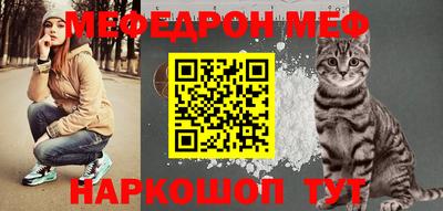 PSILOCYBIN Бузулук