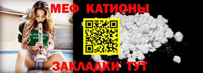 PSILOCYBIN Бузулук