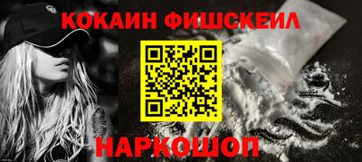 PSILOCYBIN Бузулук