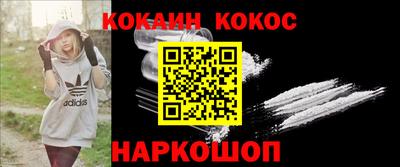 PSILOCYBIN Бузулук