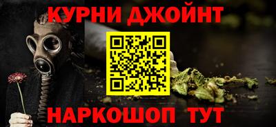 MDMA Бугуруслан