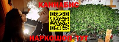 PSILOCYBIN Бузулук
