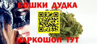 PSILOCYBIN Бузулук