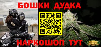 PSILOCYBIN Бузулук