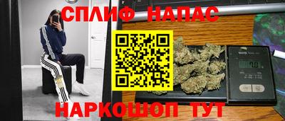 MDMA Бугуруслан