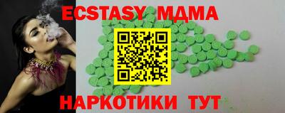 PSILOCYBIN Бузулук