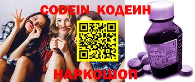 MDMA Premium VHQ Гагарин