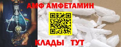 MDMA Бугуруслан