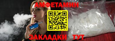 PSILOCYBIN Бузулук