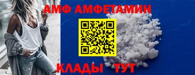 PSILOCYBIN Бузулук