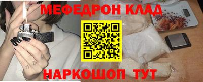 PSILOCYBIN Бузулук