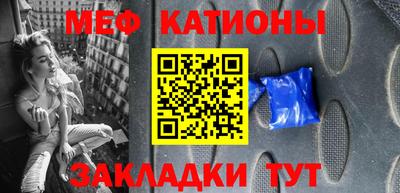 мдма Будённовск